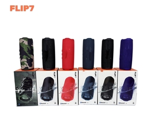 ลำโพงคาไลโดสโคปแบบพกพา ดีไซน์หรูหรา 2 ตัว วัสดุ ABS สำหรับใช้งานกลางแจ้งและตั้งโต๊ะ - Product Image 5