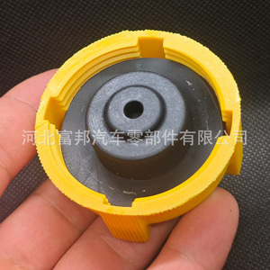 Chevrolet <b>Radiator</b> <b>Cap</b> 93326521 Screw-On Nylon For GM Buick Chevrolet Cars - Product Image 2
