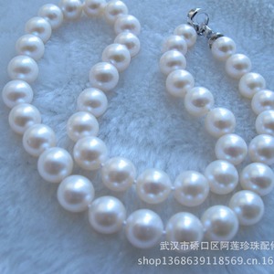 สร้อยคอมุกน้ำจืดอาเลียน 9-10 มม. เกรด AAA สีขาวทรงกลม สำหรับใส่ทุกวัน - Product Image 4