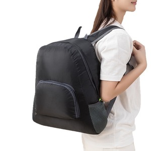 Foldable <b>Waterproof</b> <b>Backpack</b> Adjustable Shoulders Unisex Hiking Travel Bag Solid Color Leisure Outdoor Use - Product Image 5