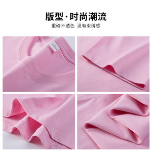Men's Loose Fit Pure Cotton T-Shirt Round Neck Breathable Casual Wear - Product Image 2