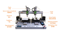 BBA-6441LS Machine de serrage automatique de vis, équipement de fixation de vis de haute précision pour l'assemblage de lampes LED