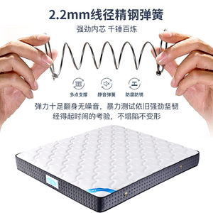 ที่นอนยางพารา ความแน่นปานกลาง สปริงอิสระ รองรับกระดูกสันหลัง ใช้ในบ้าน - Product Image 3