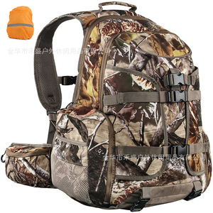 Mochila Táctica de 36-56L, Camuflaje, Sistema MOLLE, para Caza al Aire Libre, Correa de Hombro Acolchada, Bolsillo Interior con Cremallera - Product Image 2