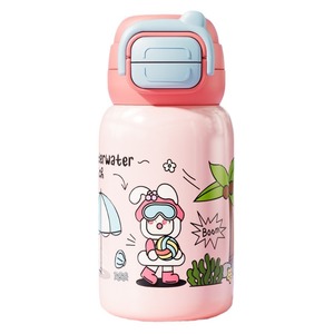 Bouteille d'eau isotherme intelligente en acier inoxydable 316 avec paille pour enfants, filles et étudiants, avec mesure de température - Product Image 1