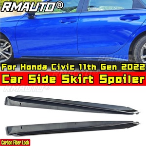 สเกิร์ตข้างรถยนต์ Civic สีดำเงา สไตล์สปอร์ต สปอยเลอร์ข้าง สำหรับ Honda Civic รุ่นที่ 11 ปี 2022 อุปกรณ์ตกแต่งรถยนต์ - Product Image 2