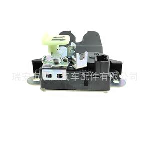 Bloqueo de Maletero 81230-D4000 para Toyota Nissan, Herramienta de Cerrajería para Autos - Product Image 3