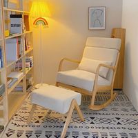 Fauteuil à bascule en bois massif de style nordique moderne YEZHULIN - Fauteuil de salon pour la maison, la chambre et l'hôtel