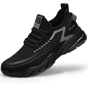 <span class=keywords><strong>Scarpe</strong></span> <span class=keywords><strong>Antinfortunistiche</strong></span> GUYISA Nuove alla Moda, Traspiranti, in Tessuto Volante, Suole in Gomma Resistenti all'Usura, <span class=keywords><strong>Scarpe</strong></span> da Lavoro per Esterni con Punta in Acciaio - Product Image 1