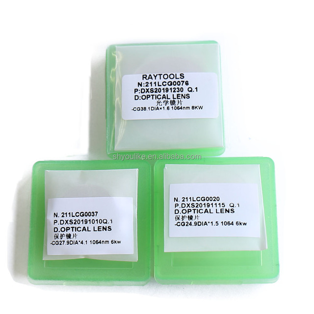 Original for Raytools New Optical Lens Fiber Laser Protective Lens Sizes 27.9*4.1/24.9*1.5/37X7/38.1*1.6mm