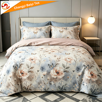 Vente en gros de housses de couette et de taies d'oreiller en microfibre douce de style européen, imprimées de motifs floraux, personnalisées