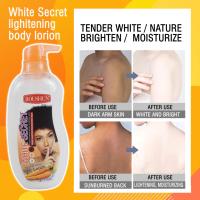 Lotion pour le corps éclaircissante White Secret de ROUSHUN, Tender White & Moisturize 500ml