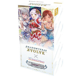 Caja de Sobres de Cartas del Juego Shadowverse EVOLVE, Original Japonesa, Sellada, TCG, Venta al Por Mayor - Product Image 2