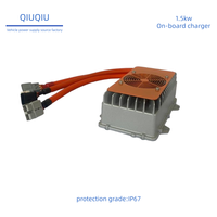 Chargeur de batterie lithium-ion LFP 1,5 kW de haute qualité, étanche IP67, 72 V, pour voiturette de golf, chariot élévateur, vélo électrique, voiture, scooter, avec affichage LED