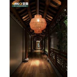 Lustre en bambou Huangqi E27, lumière blanche chaude, suspension ronde pour restaurant, hôtel, éclairage de couloir - Product Image 1