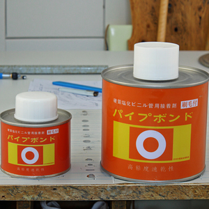 <span class=keywords><strong>Adhesivo</strong></span> Acrílico Ecológico de <span class=keywords><strong>PVC</strong></span> <span class=keywords><strong>para</strong></span> Construcción, Carpintería y Embalaje - Product Image 3