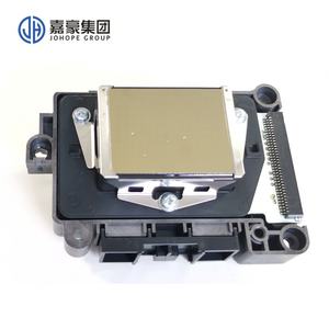 High Quality Gold Printhead Eco-Solvent F189010 Unlock Print Head for Printer EPS DX7 Head for the Printing Industries - Product Image 2