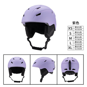 หมวกกันน็อคสกี ZTEAM เปลือกพีซีพร้อมซับใน EPS SMLXL สำหรับผู้ใหญ่และเด็กกีฬากลางแจ้ง - Product Image 4