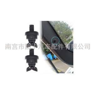 Nissan Qashqai Trunk Luggage Rack Partition <b>Hook</b> <b>Clip</b> 79916JD00A For Replacement Repair - Product Image 1