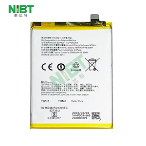 Batterie de remplacement rechargeable haute capacité NIBT Wholesale Factory BLP909 4.45v 5000mah 19.35Wh pour OPPO <span class=keywords><strong>Realme9</strong></span> 5G - Product Image 1