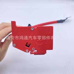 Cable de Batería para Alternador BMW 61125A69346 para G42 G87 M2, Pieza de Repuesto Nueva - Product Image 2