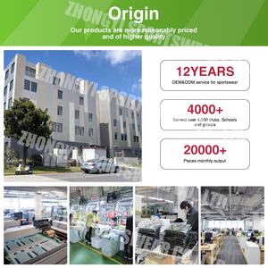 เสื้อฟุตบอลพิมพ์ลายคุณภาพสูง หมายเลข ชื่อ หมายเลขทีม และชุดทีมฟุตบอล 25-26 - Product Image 6