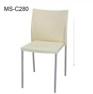 (MS-C280) Chaise de Médecin Multifonctionnelle de Haute Qualité pour Usage Hospitalier - Product Image 1
