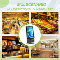 Kiosque de paiement à écran tactile, terminal de caisse enregistreuse, terminal de point de vente Android portable, kiosque de libre-service pour centre commercial