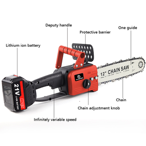 Tronçonneuse sans balais portable ACS114 21V 12 pouces pour la coupe du bois, outils de jardinage industriels et de bricolage, support OEM, batterie incluse - Product Image 1