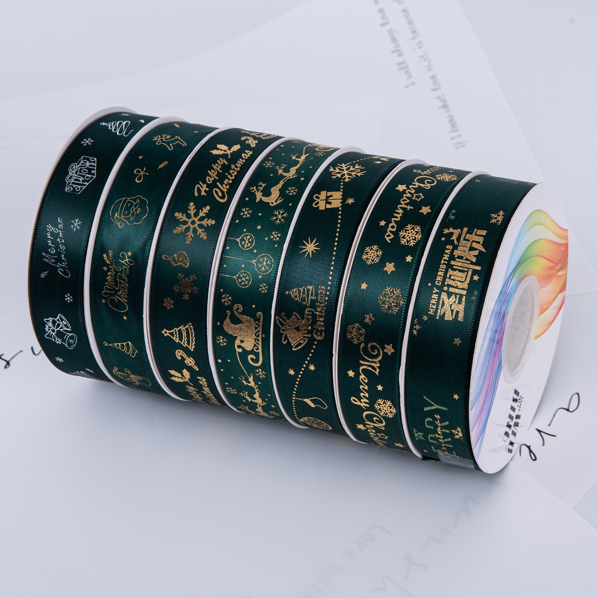 Luxury Magnetic Gift Box with Satin Ribbon, Custom Logo Rigid Packaging for Jewelry, Perfume & Wedding Favors