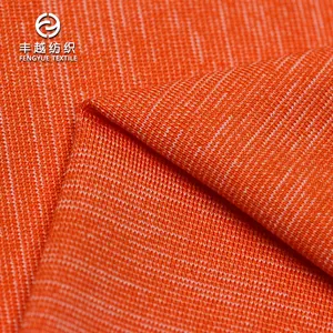 6004# 160g Nylon Polyester Stretch Sports Yarn T-shirt Breathable And Perspirant Fabric