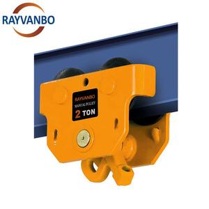 Kerekan Elektrik Manual 10 Ton Kualitas Tinggi Troli Dorong Tangan untuk Mengangkat Peralatan Kerekan - Product Image 1