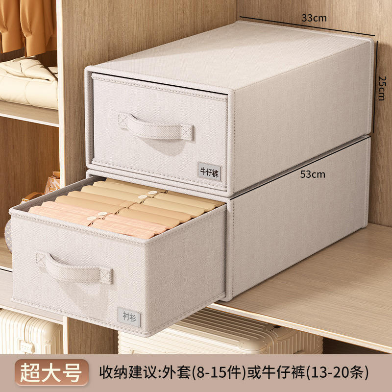 Tamaño mediano, Gris Estrellado [36*25*20]