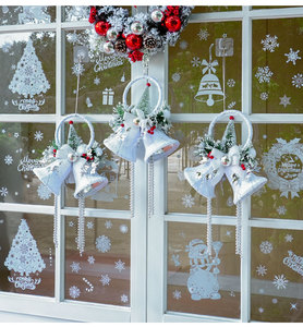 Decoración Navideña DAMAI Estilo Blanco con Frutos Rojos, Agujas de Pino y Campanas Dobles para Colgar en Ventanas - Product Image 3