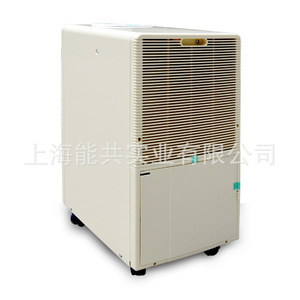 Ht-1380e 138/ 220v - Product Image 2
