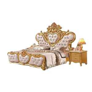 침실 가구 세트 2.4m 대형 왕실 가정용 유럽 침대 1.8m 더블 침대 단단한 나무 프레임