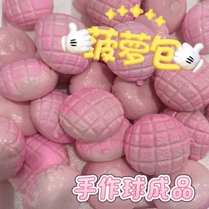 ของเล่นบีบคลายเครียดรูปสตรอว์เบอร์รีสับปะรดสีชมพูแบบจำลอง ทำมือ ขายส่ง - Product Image 3