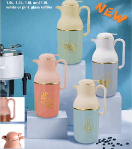 WUJO <span class=keywords><strong>2023</strong></span> nouvelle arrivée 1L 1.3L 1.6L 1.9L cafetière sous vide carafe garder au chaud 24h plastique arabe café Thermos - Product Image 3