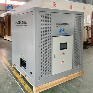 Sistema de dióxido de carbono líquido de 300 Kg/H con PLC para producción de cerveza - Product Image 2