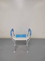 Chaise de douche antidérapante et antibactérienne avec accoudoirs en forme de U, facile à nettoyer, capacité de 150 kg, design moderne pour personnes âgées