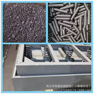Large <b>Compression</b> <b>Springs</b> For Car Use 0.01mm50mm Wire Diameter Outer Diameter Large Work Format <b>Compression</b> - Product Image 5