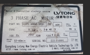 60V 5KW <span class=keywords><strong>3</strong></span> fase AC Motor AQH5-4004D-XR90 AQH54004DXR90 AQH54004BXR90 para 2 4 assentos porta fechada Mini pegar carro - Product Image 2
