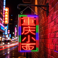 Boîte à lumière LED personnalisée, enseigne publicitaire lumineuse, cadre en aluminium, étanche, affichage extérieur pour vitrine, montage mural ou au sol