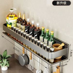 Estante de Almacenamiento para Cocina - Estante para Especias Montado en la Pared con Portacubiertos, Ahorra Espacio y Almacena Condimentos y Utensilios de Cocina - Product Image 2