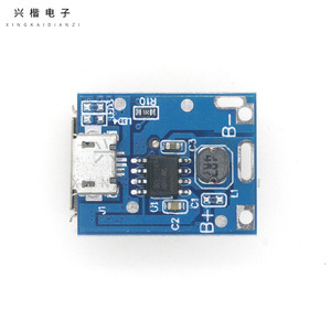 <b>5V</b> Boost Board Li Battery Charging Protection Board Micro Usb - Product Image 1