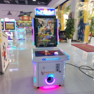 เครื่องเกมคุณภาพสูง ทนทาน รุ่น <span class=keywords><strong>Planet</strong></span> Drool ดีไซน์โดดเด่น ให้ประสบการณ์การเล่นที่น่าตื่นเต้น ใช้งานง่าย แบบหยอดเหรียญ - Product Image 6