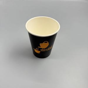 แก้วกระดาษร้อนพิมพ์โลโก้ Ripple Wall แบบกำหนดเองสำหรับร้านอาหารและร้านกาแฟ - Product Image 2