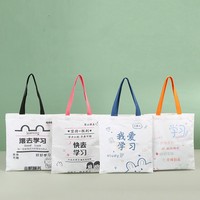 Offre Spéciale sac fourre-tout réutilisable écologique sac à provisions en toile de coton de créateur avec logo personnalisé imprimé