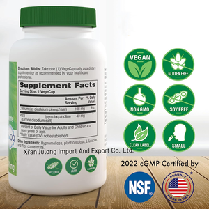 ג 'ולונג oem/אודם/אודם/אוטום בריאות pureqq מקדמת mitochondrial biogenesis ללא גלוטן סויה קפסולות <span class=keywords><strong>pqq</strong></span> תוספת קפסולות <span class=keywords><strong>pqq</strong></span> - Product Image 2