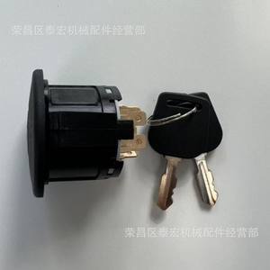 Interruptor de encendido con llave 725-1741 para cortacéspedes y tractores Mtd con llave negra - Product Image 4